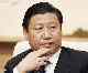 習 近平